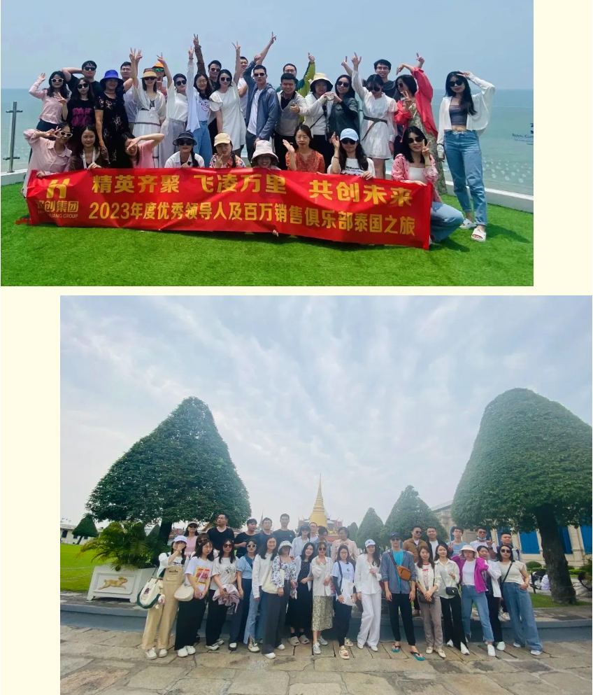 开云官方网页版,开云（中国）
集团