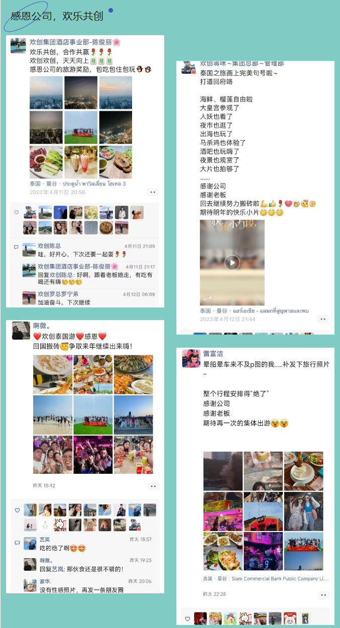 开云官方网页版,开云（中国）
集团