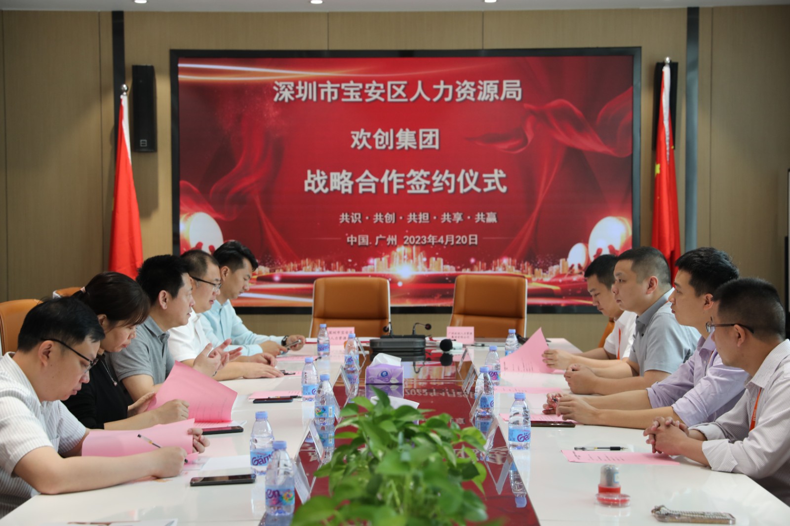 开云官方网页版,开云（中国）
集团