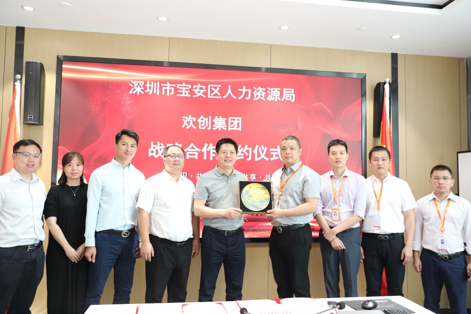 开云官方网页版,开云（中国）
集团