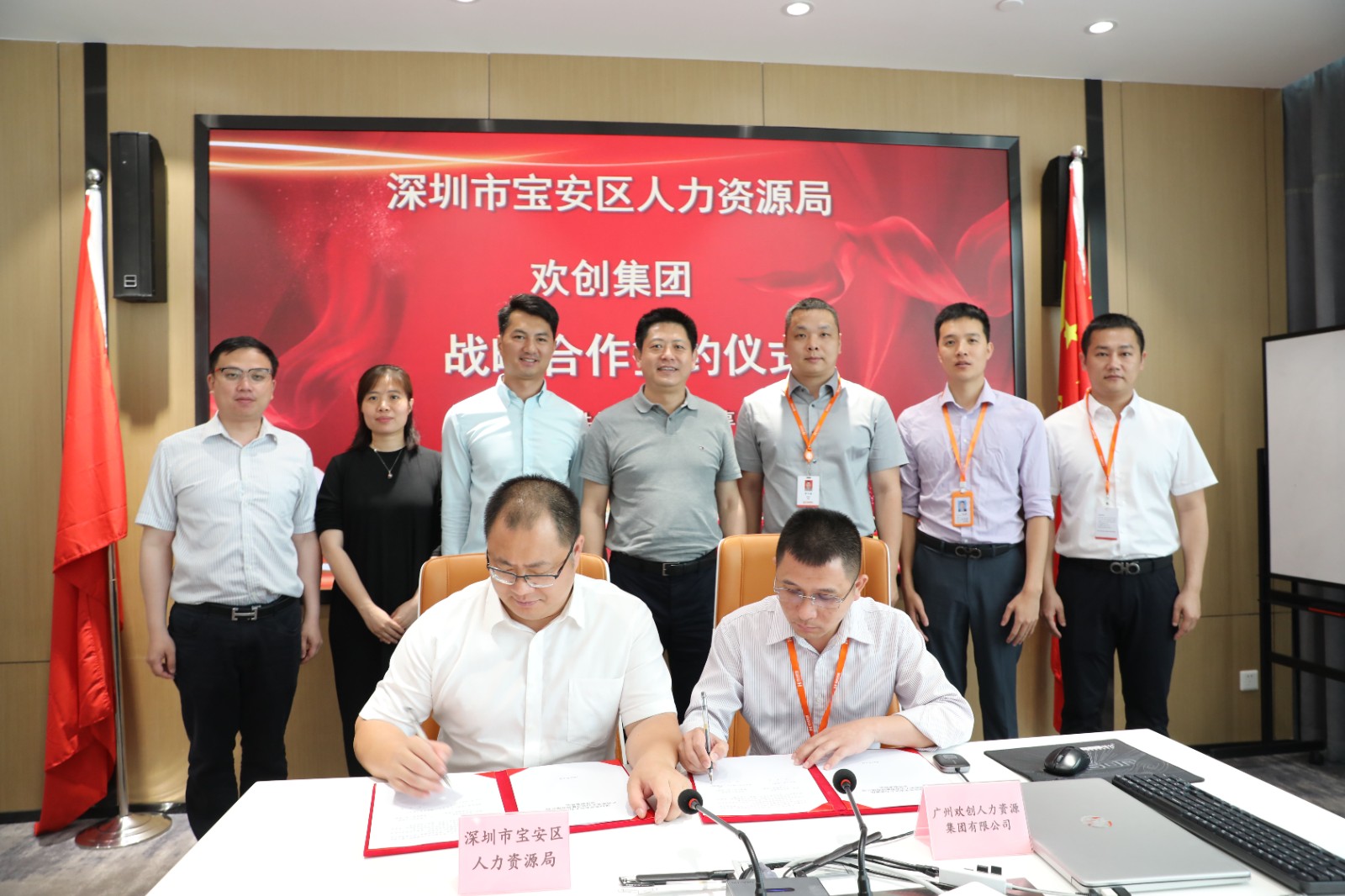 开云官方网页版,开云（中国）
集团