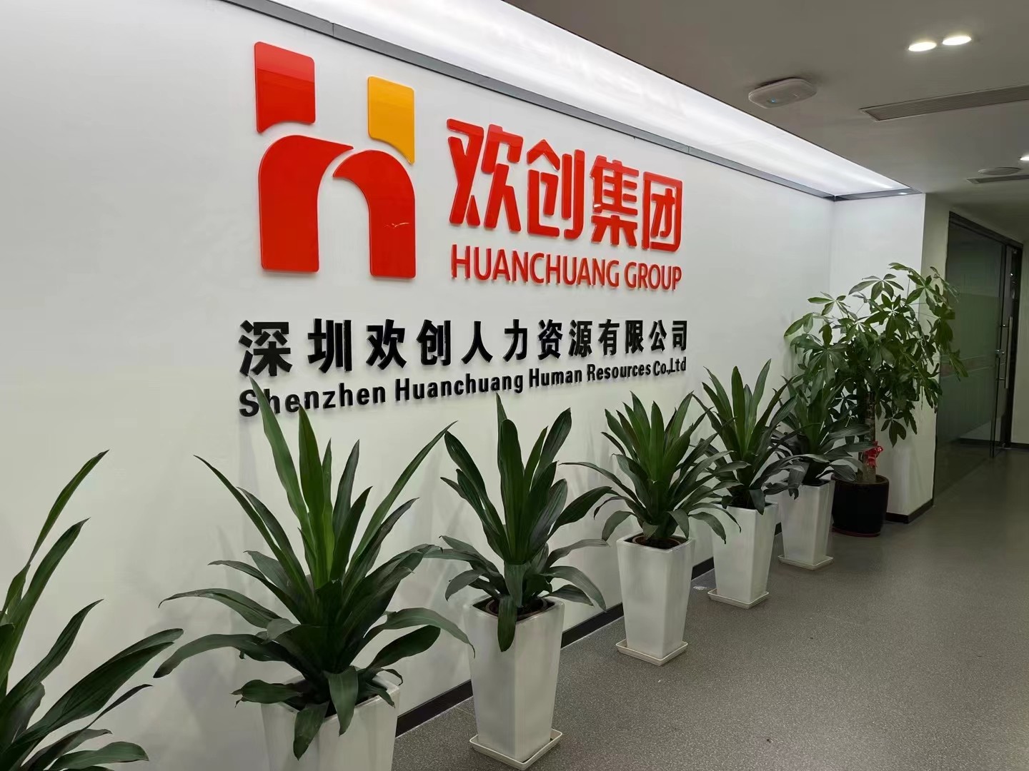 开云官方网页版,开云（中国）
集团