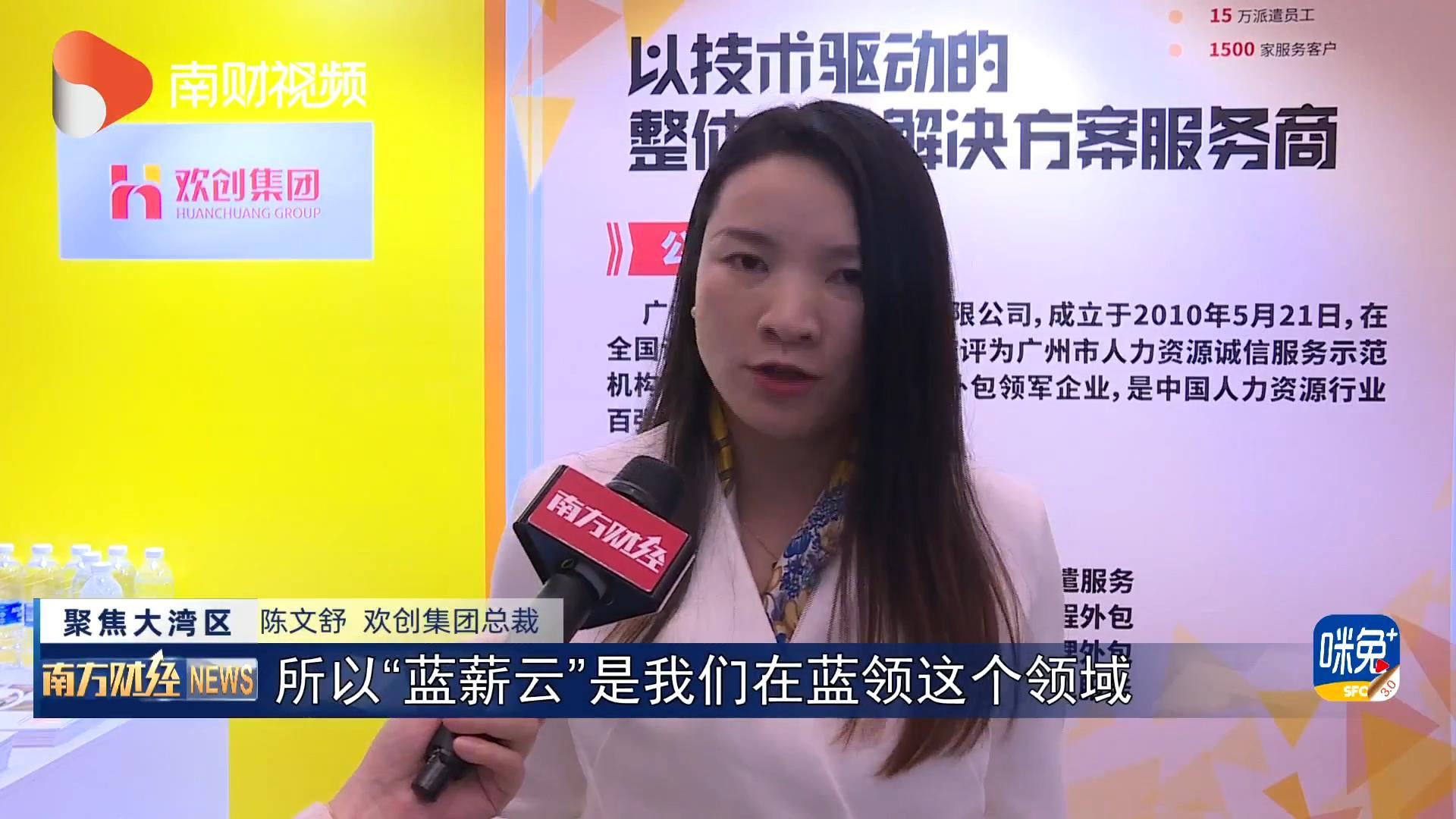 开云官方网页版,开云(中国)
集团 开云官方网页版,开云(中国)
集团
