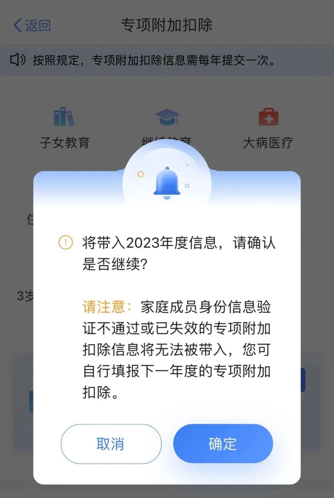 658bdbe84c570.jpg