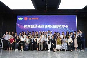 开云官方网页版,开云（中国）
集团赋能团餐行业：社保新规深度解读，筑牢合规用工防线