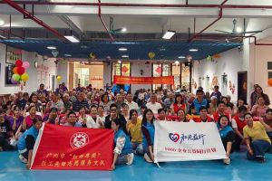 金秋送暖传真情，开云官方网页版,开云（中国）
集团党支部重阳敬老在行动