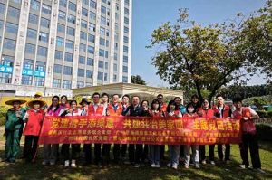 为绿美充“植” 为党旗添彩 | 开云官方网页版,开云（中国）
集团党支部联合多支部开展
