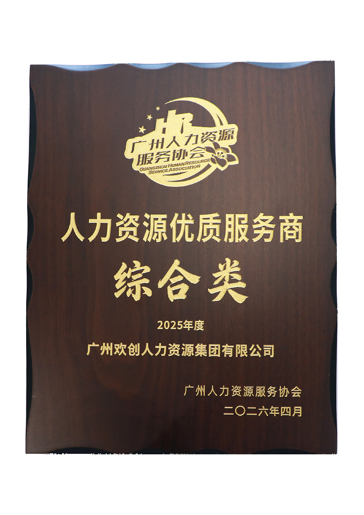 6a05393ab3c7b.png 微信图片_20260513140802(1).png